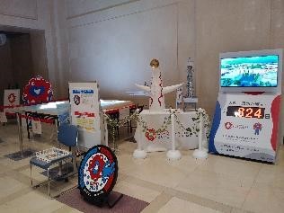 大阪市役所正面玄関ロビー装飾