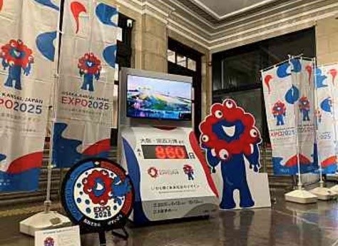大阪府庁正面玄関ロビー装飾