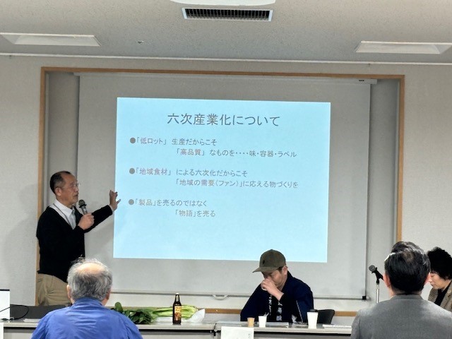 講演の様子
