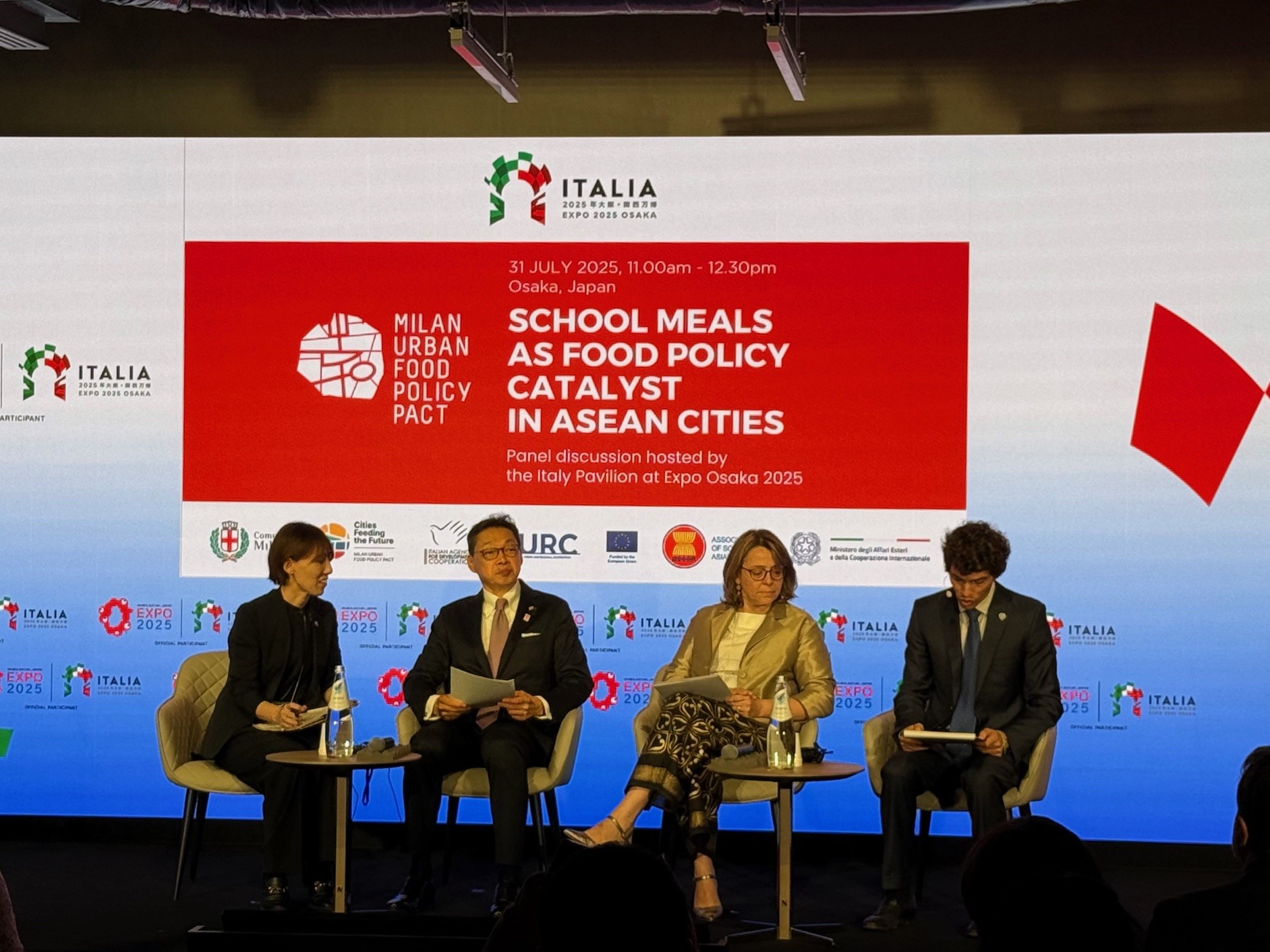 万博イタリアPVパネルディスカッション