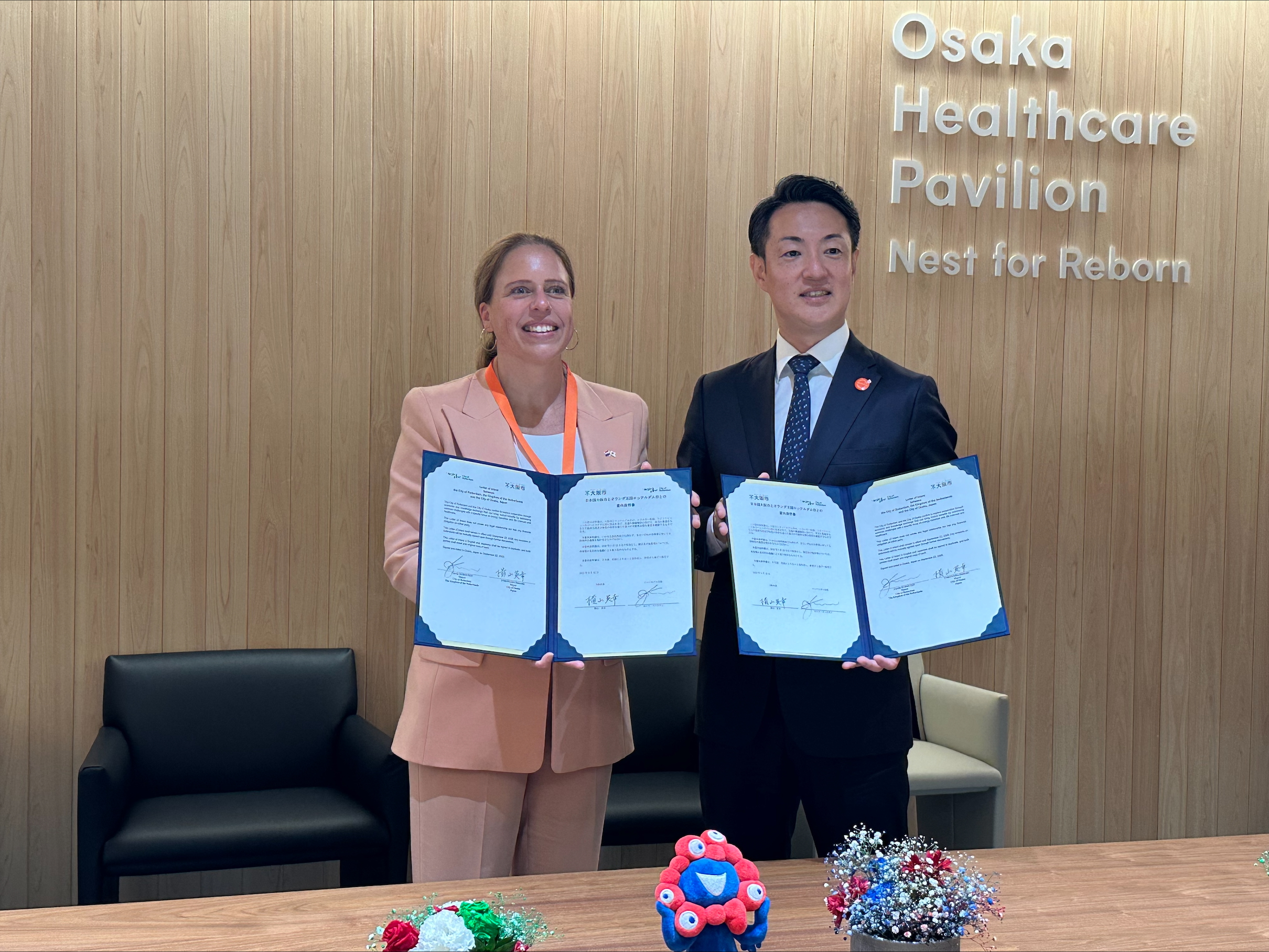 ロッテルダム市長表敬訪問・経済交流に関する意向表明書締結