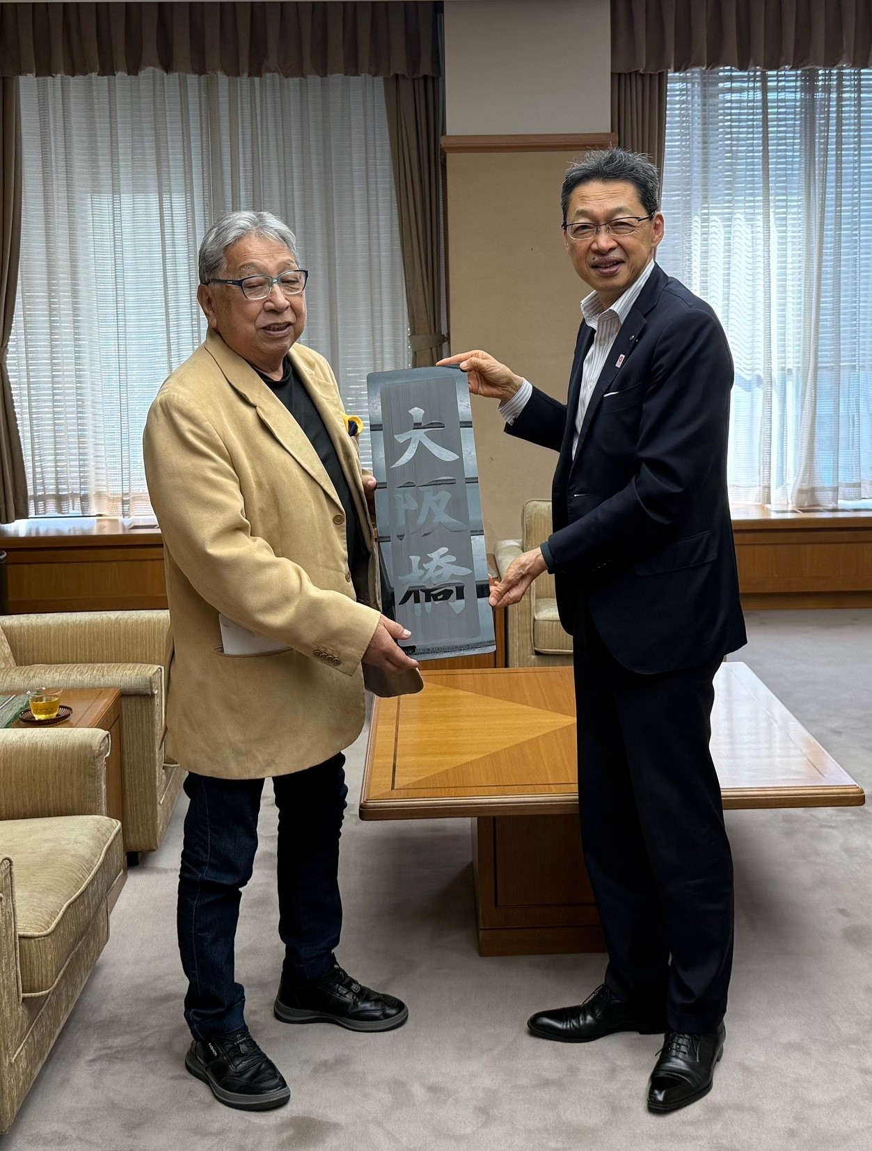 サンパウロ・大阪姉妹都市委員会との意見交換