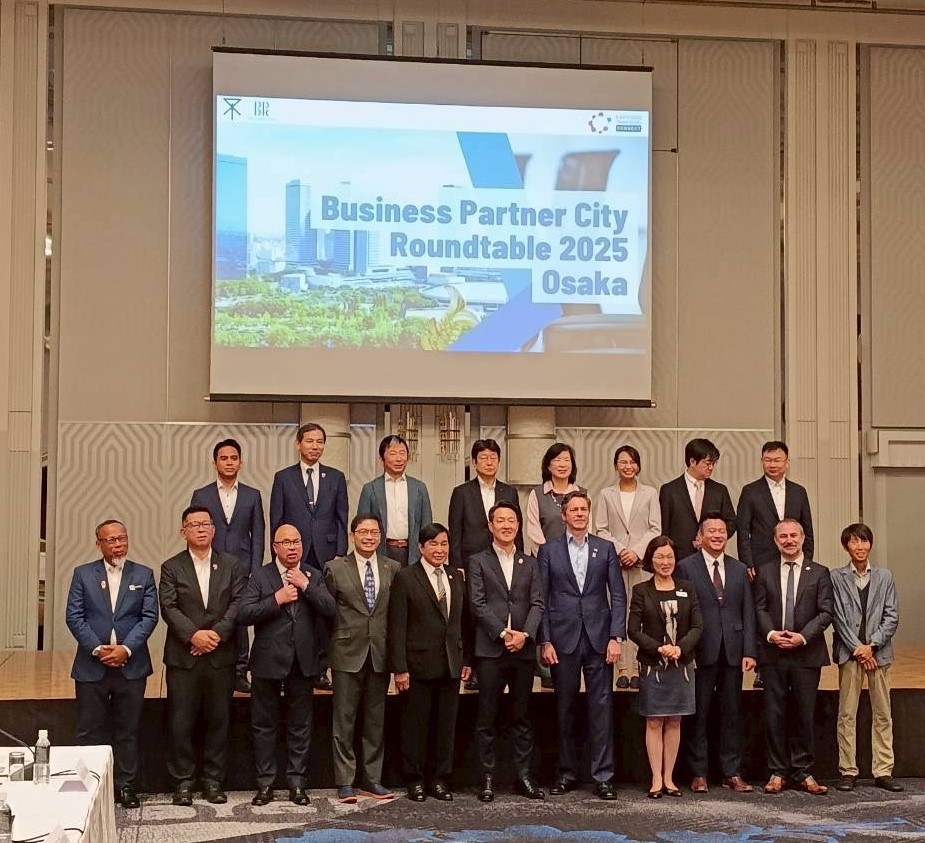 BPCラウンドテーブル2025 in 大阪