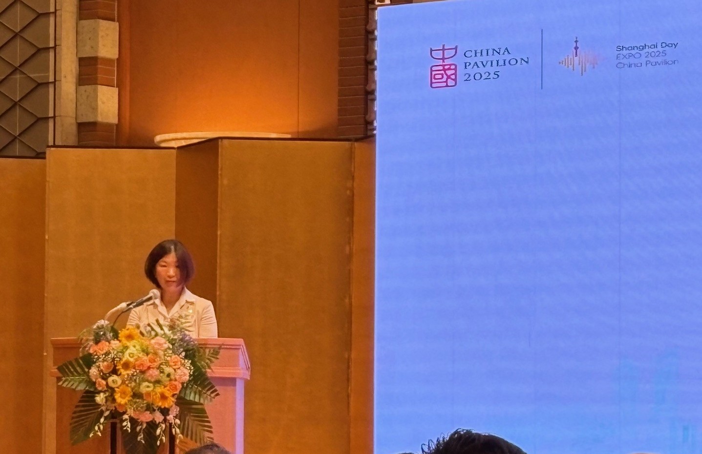 上海・関西経済貿易交流会