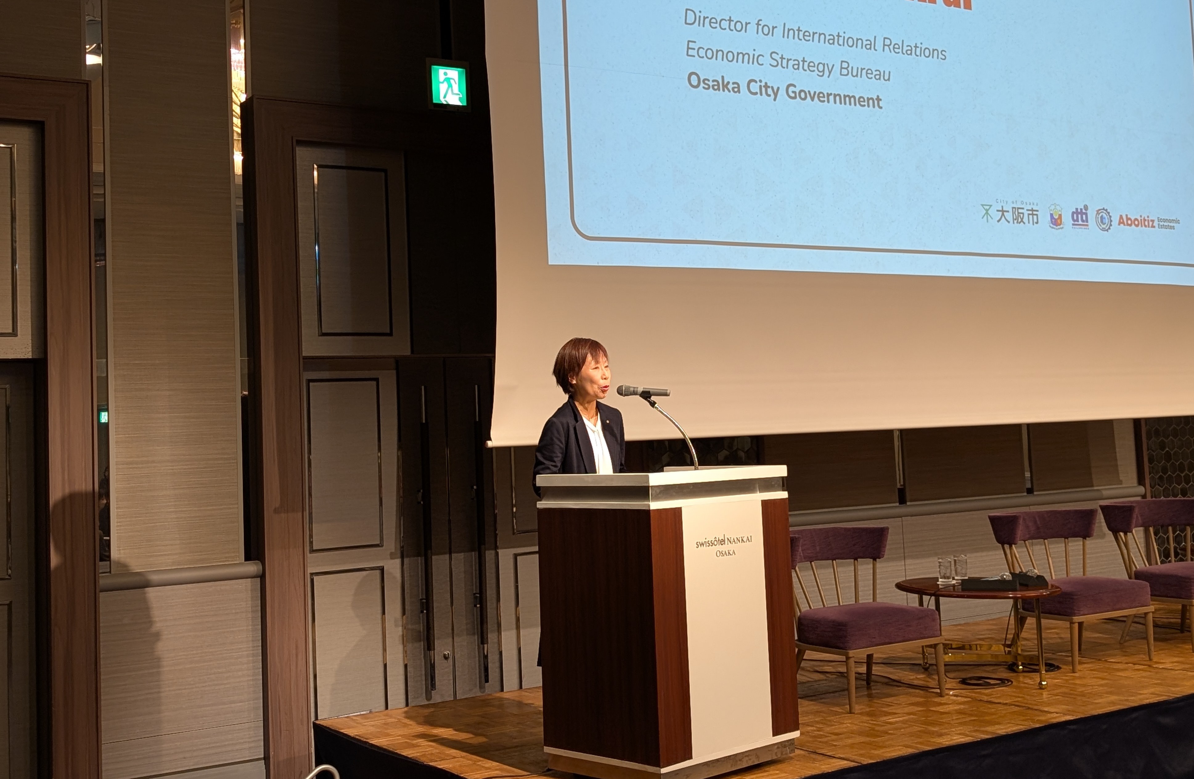 フィリピンビジネスフォーラム2025