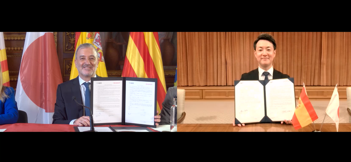 バルセロナ市との友好協力関係構築に関する覚書（MOU）締結式