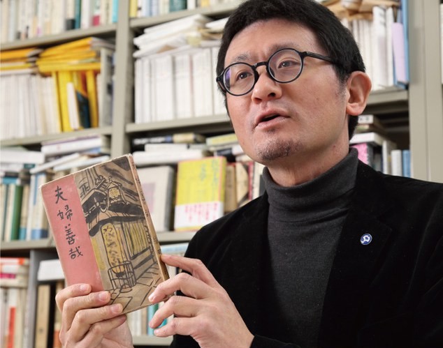 斎藤理生さん