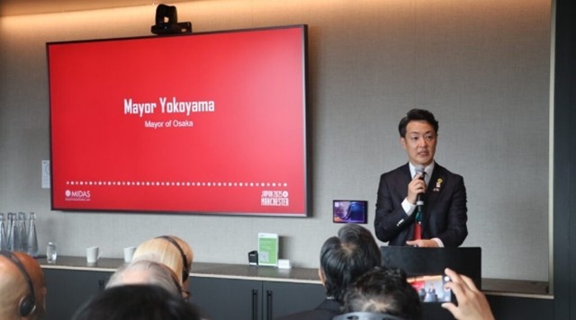 横山市長によるプレゼンテーションの様子