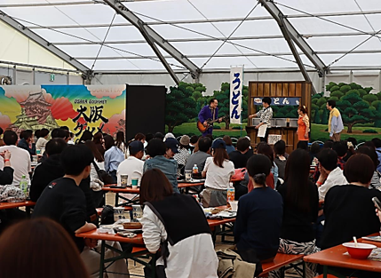 宴エリアの写真