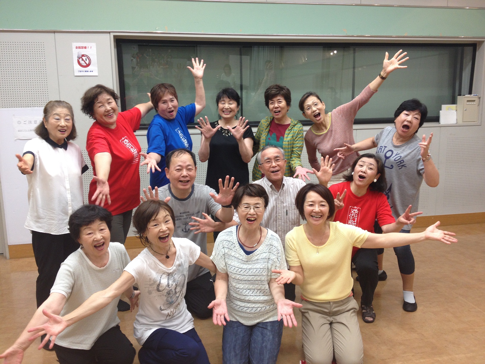 特定非営利活動法人発起塾