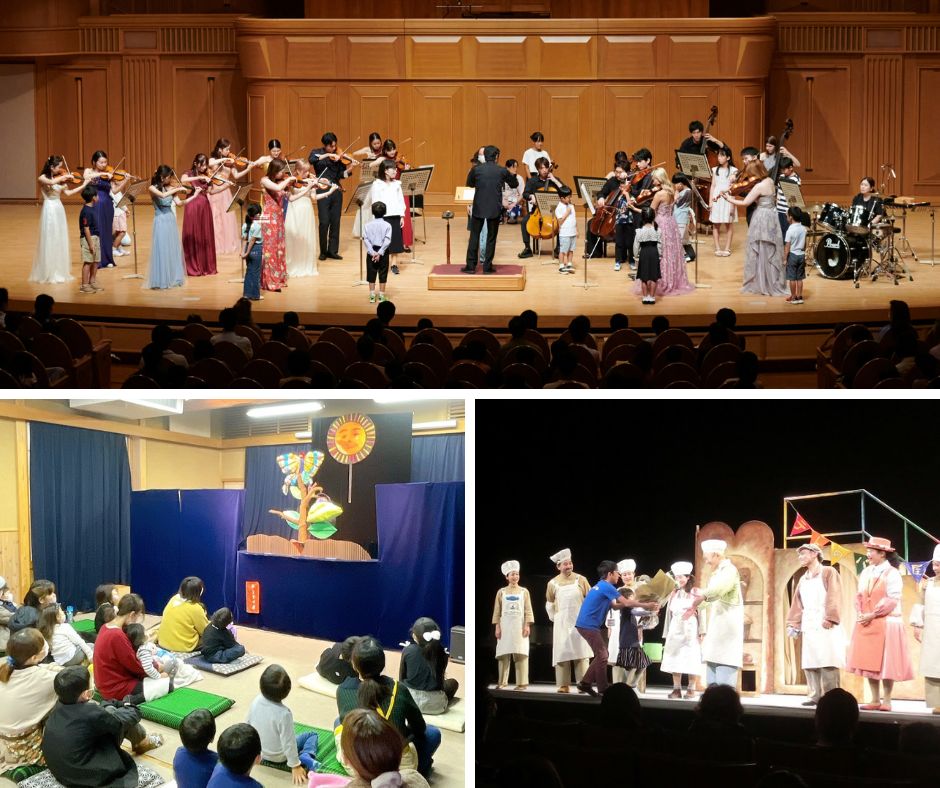 特定非営利活動法人子どもセンターあさひ