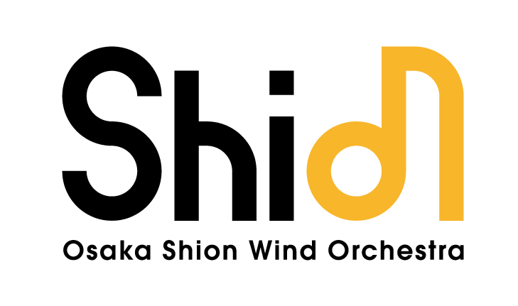 公益社団法人大阪市音楽団