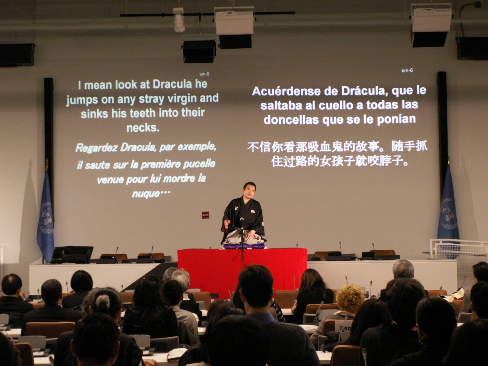 特定非営利活動法人国際落語振興会