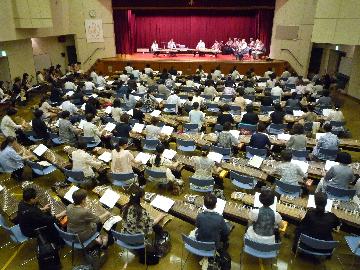 公益社団法人当道音楽会