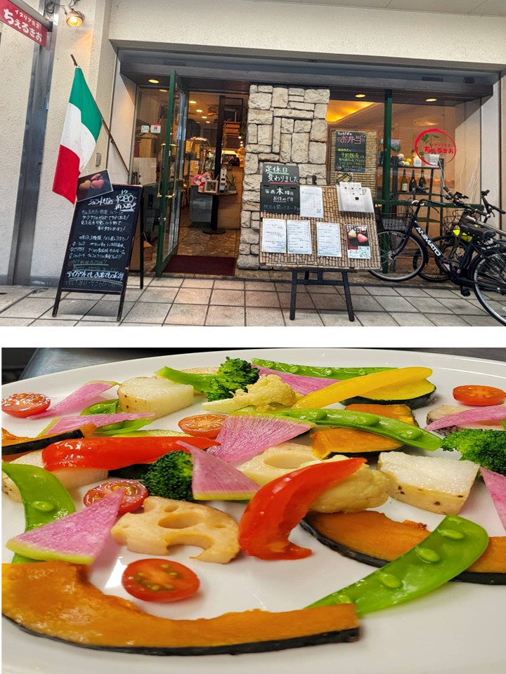 イタリア食堂　ちぇるきお