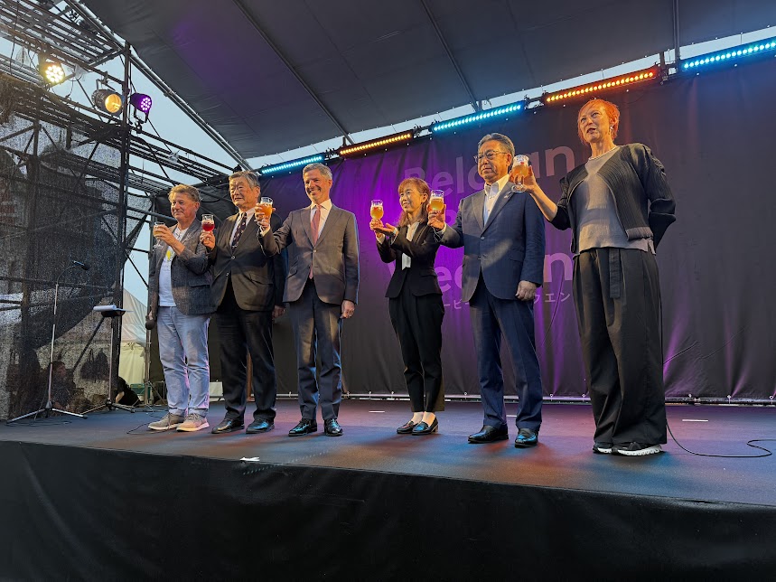 ベルギービールウィークエンド2026大阪オープニングセレモニー