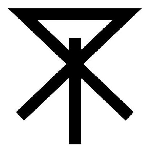 大阪市市章（みおつくし）