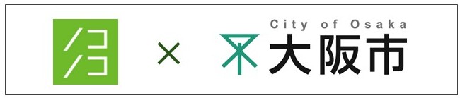 ノコノコ大阪市