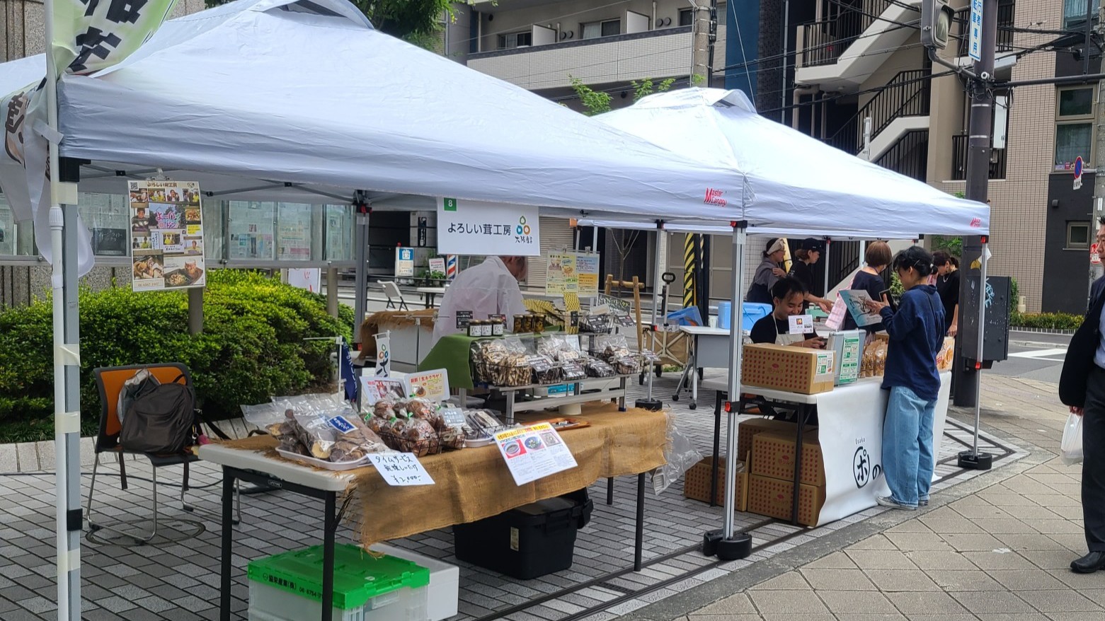6月23日初夏のよみうりマーケットの様子1
