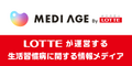 MEDI AGE