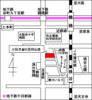 大阪府歯科医師会館の地図
