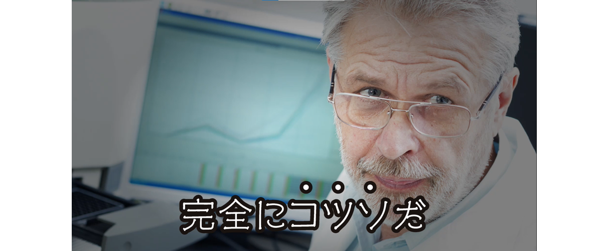 公益財団法人骨粗しょう症財団による検診推進動画