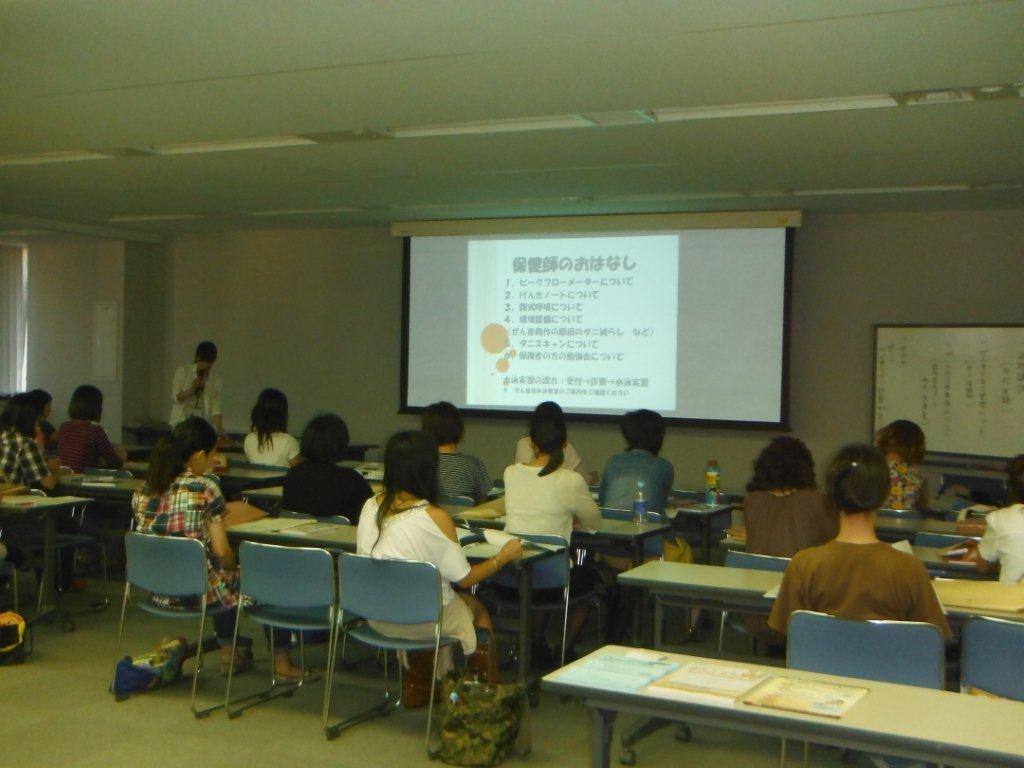 保護者勉強会写真