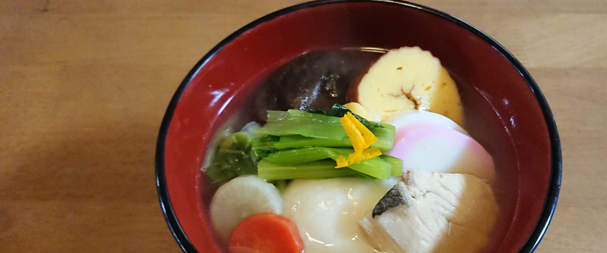 大阪市 大切に食べよう 食文化の継承 市の取り組み 健康づくりに関する情報