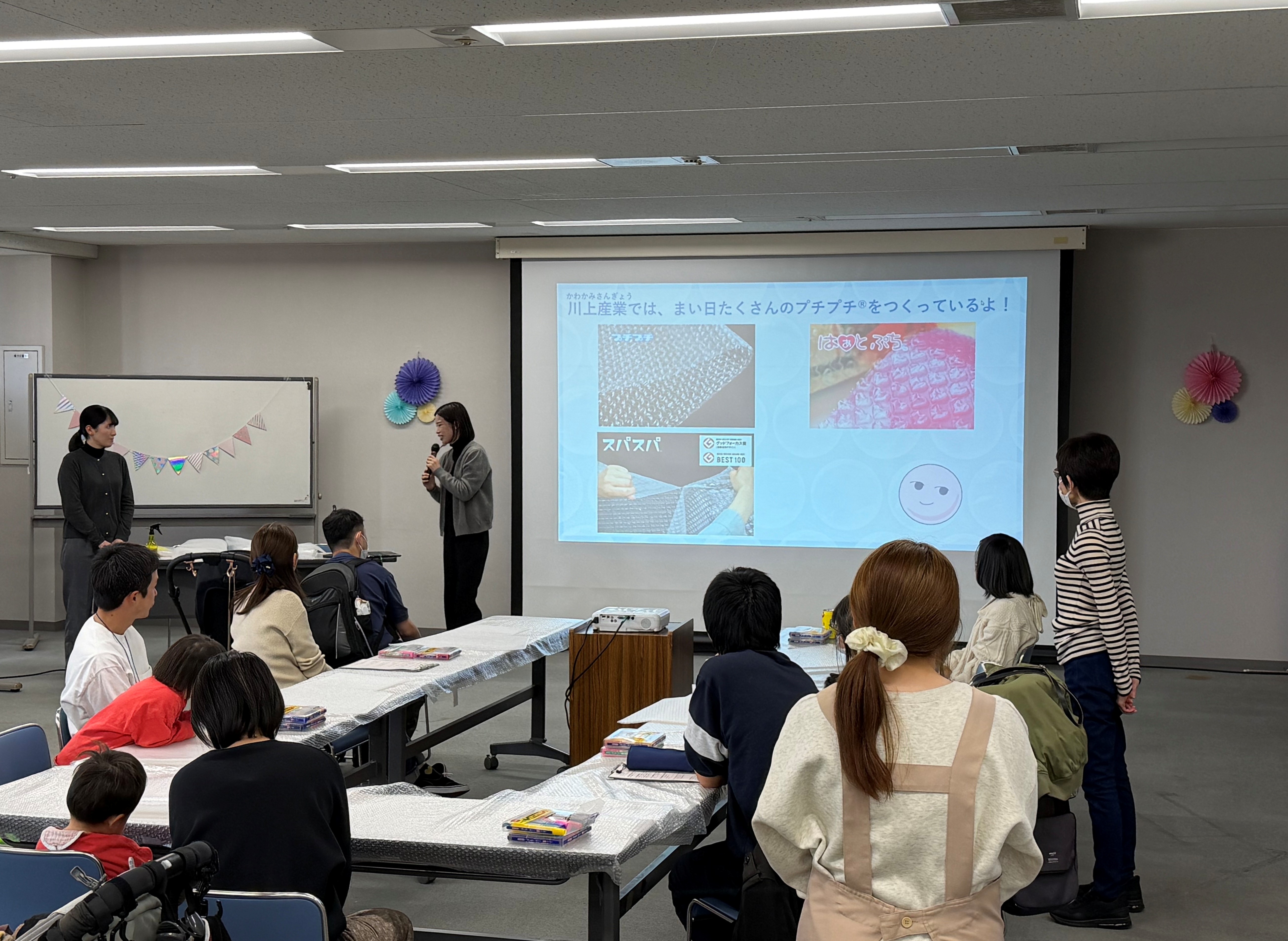 ワークショップの様子