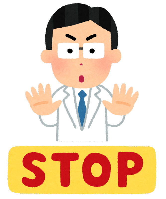 接種会場にて、医師の問診により接種を見合わせることがあります