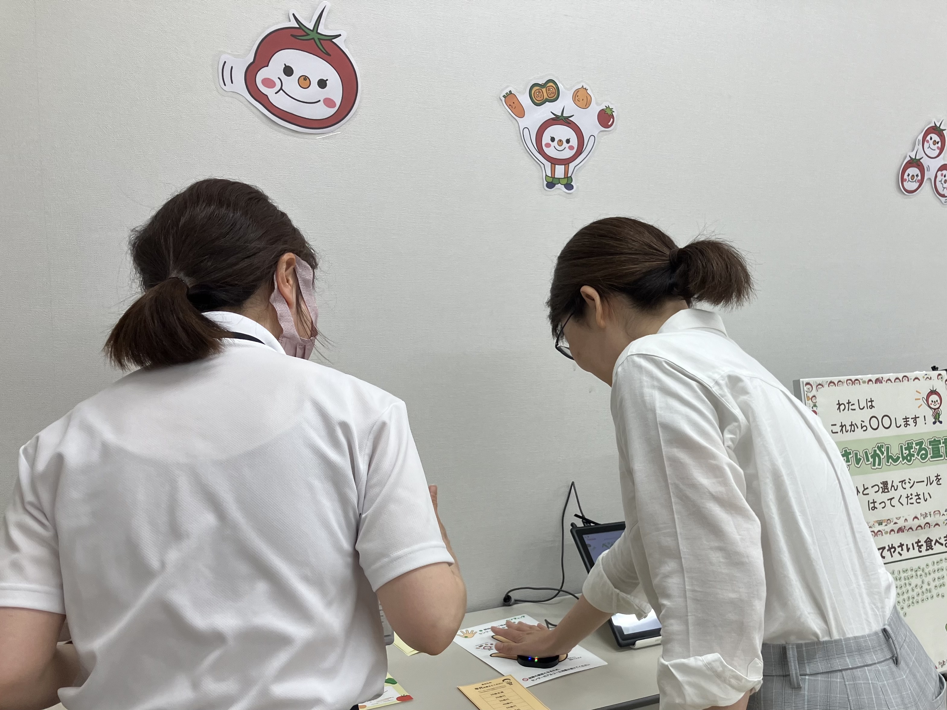 やさいチェックの様子②