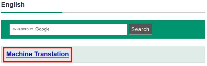 Select "Machine Translation"