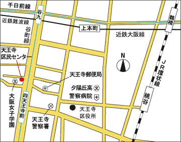 天王寺区民センターアクセス地図