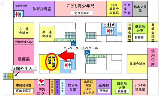 市役所地下1階の地図です