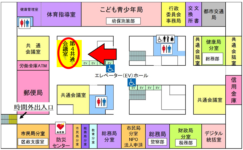 市役所地下1階の地図です