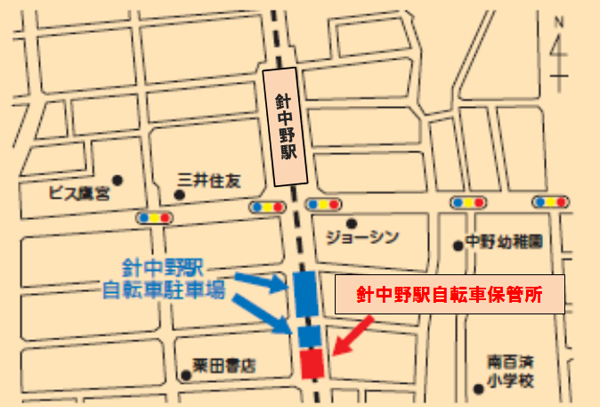 大阪市：針中野駅自転車保管所 （u2026u003e放置自転車・違法駐車対策u003e自転車）