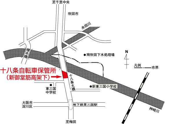 jr高架下自転車保管所