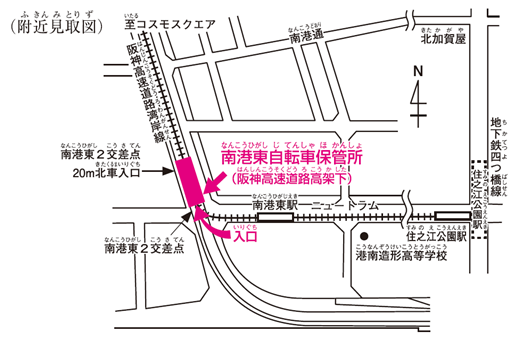 周辺地図