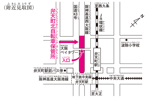 周辺地図
