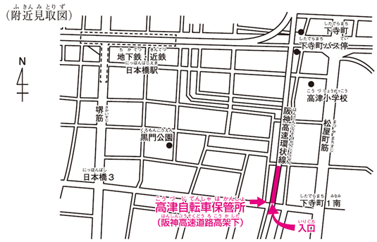 周辺地図