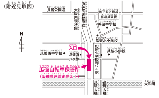 周辺地図