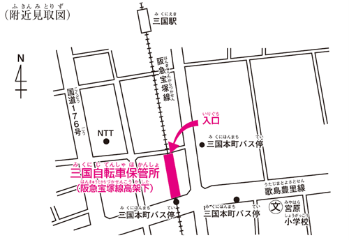 周辺地図