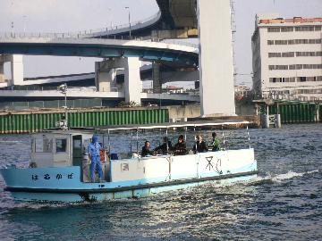 大阪市 6 千本松 せんぼんまつ 渡船場 川 橋 渡船場