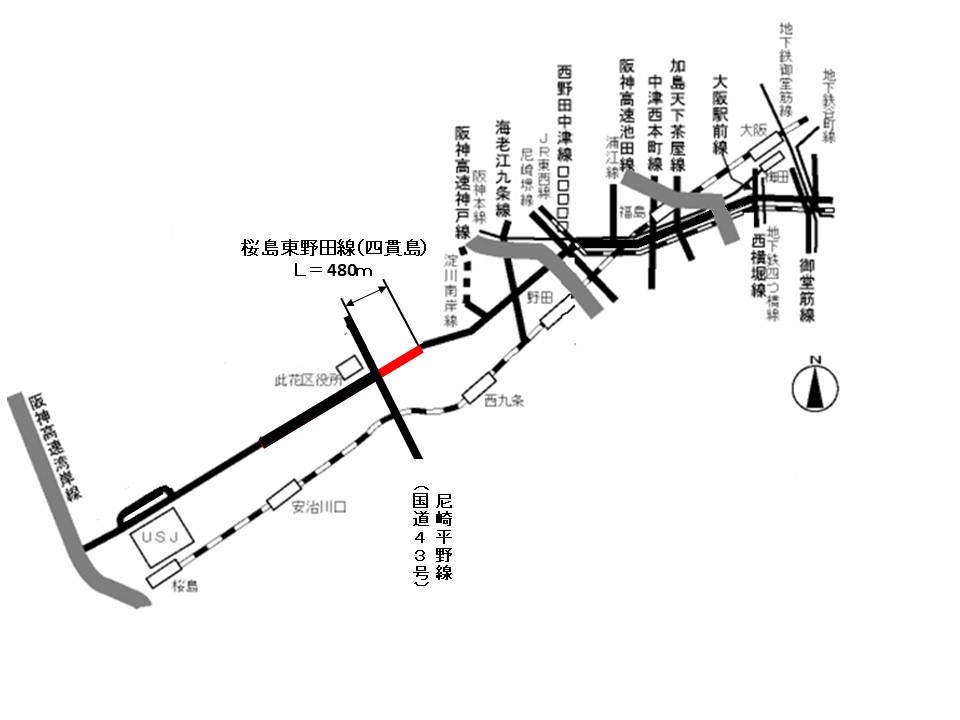 桜島東野田線（四貫島）