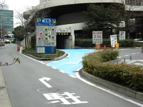 大阪市 6 大阪駅前地下駐車場 駐輪 駐車 駐車場 駐輪場