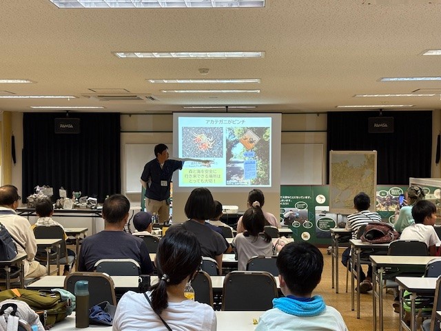 解説の様子