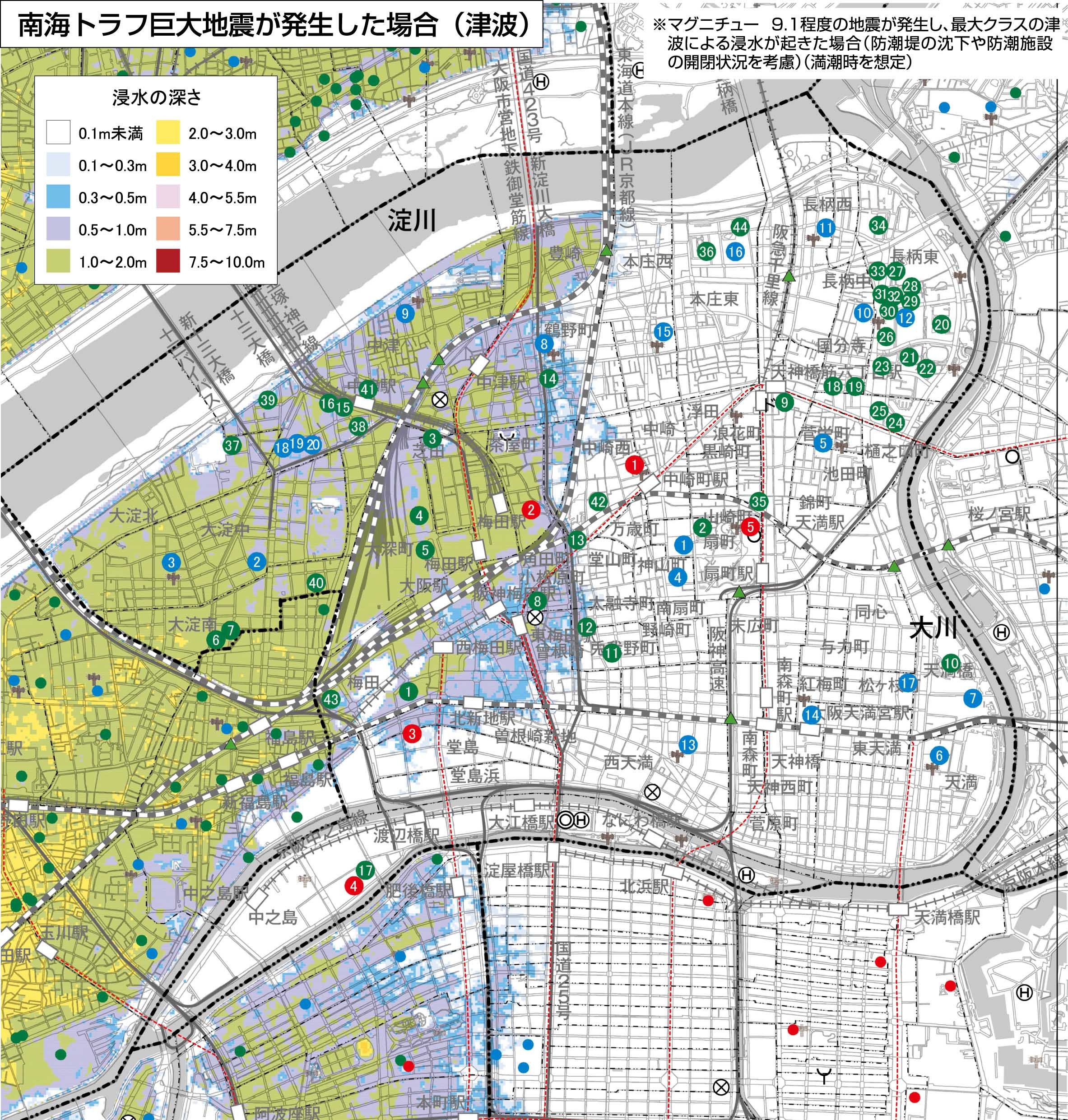 大阪市 水害ハザードマップ 北区 災害に備える ハザードマップ
