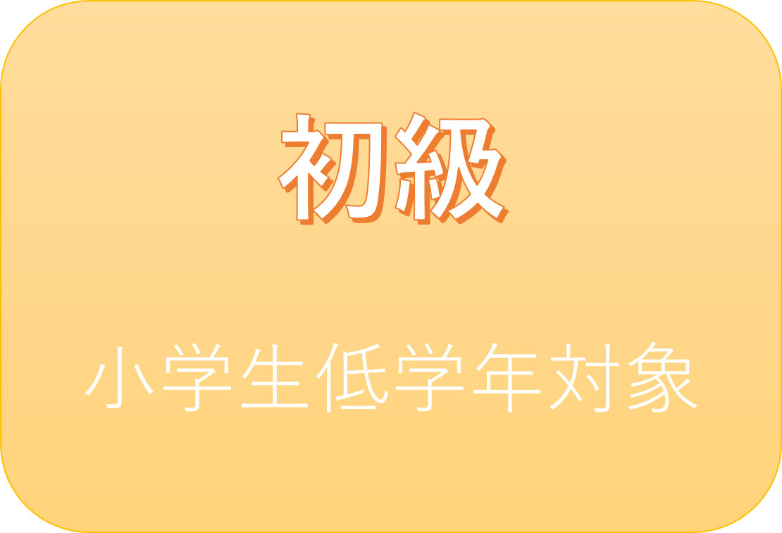 大阪市 学習 研修素材コーナー 防災 トピックス お知らせ