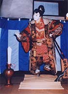 お迎え人形の写真