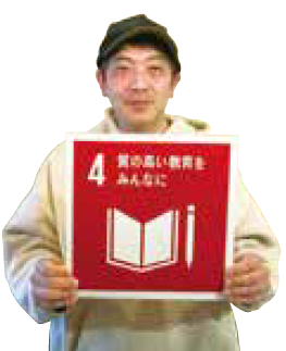 田中冬一郎さん